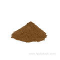 High Quality Food Grade Tannic Acid CAS 1401-55-4